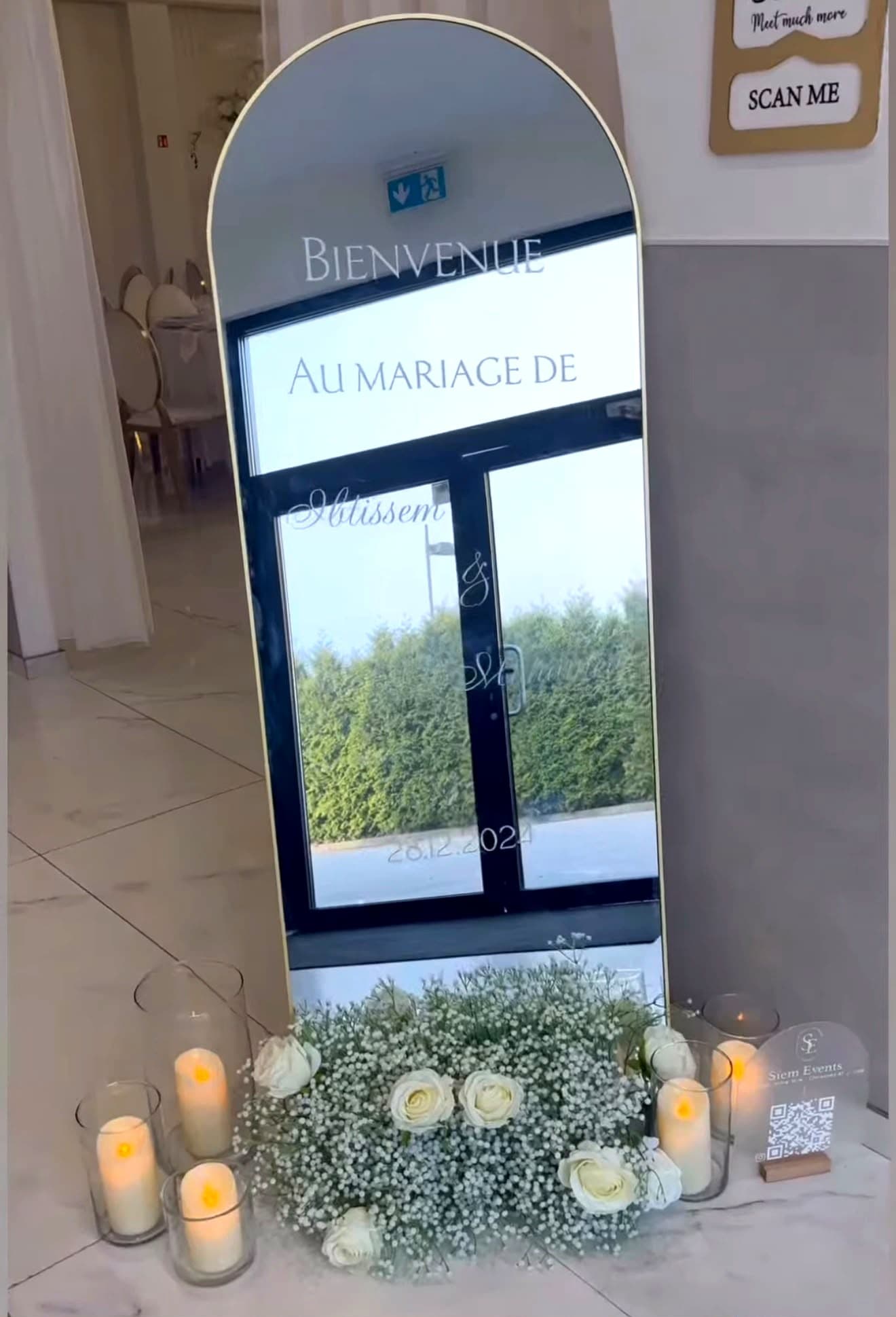 Entrée Minimaliste